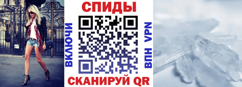 даркнет какой сайт  KRAKEN зеркало  Бирюч  Амфетамин Premium 