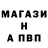 Амфетамин 98% petuSHARIY