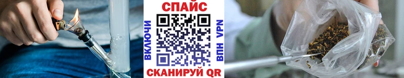 наркошоп  Бирюч  KRAKEN ONION  Бутират оксана 