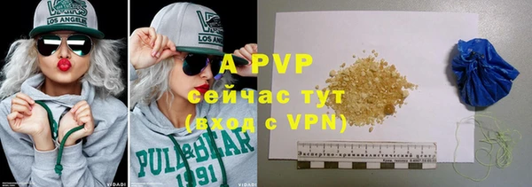 меф Баксан
