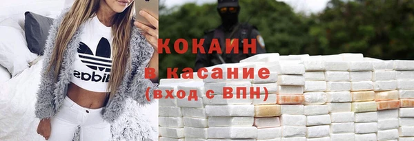 героин Балабаново