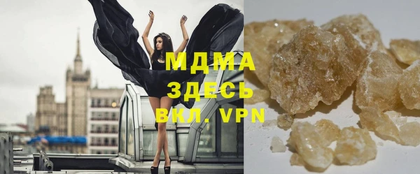 героин Балабаново