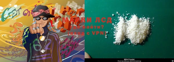 меф Баксан
