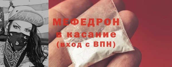 героин Балабаново