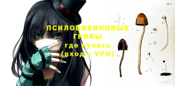 героин Балабаново