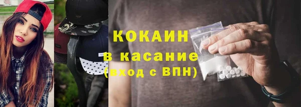 героин Балабаново
