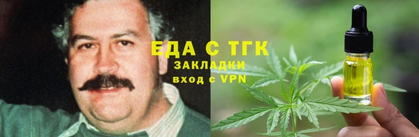 меф Баксан