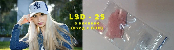 героин Балабаново