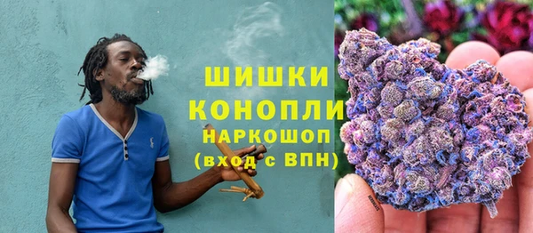прущая мука Пролетарск