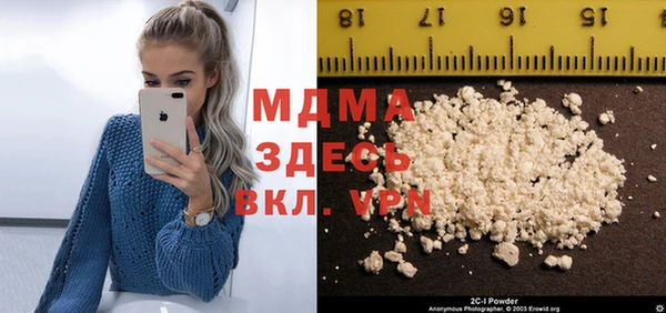 героин Балабаново