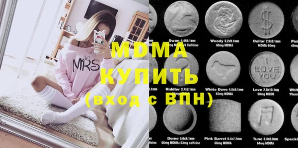 меф Баксан
