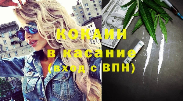 героин Балабаново