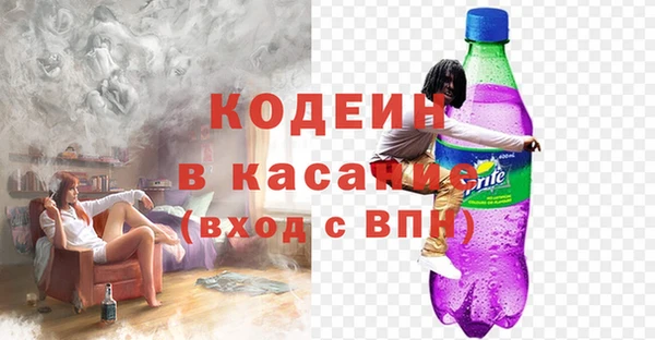 героин Балабаново