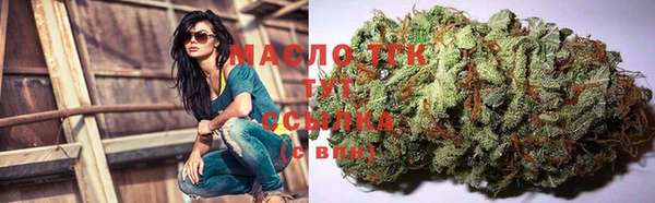 меф Баксан