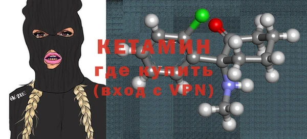 меф Баксан