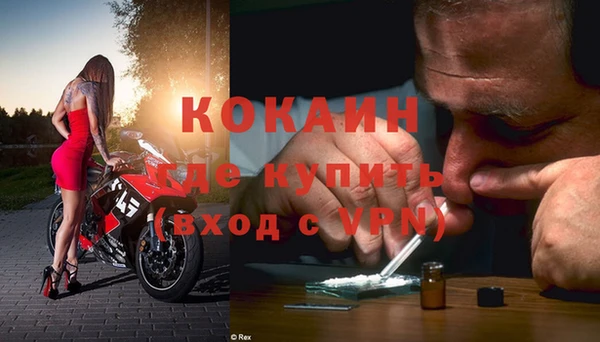 героин Балабаново