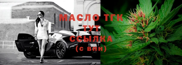 меф Баксан