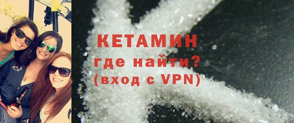 трава Балахна