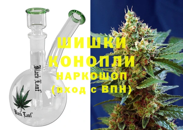 меф Баксан